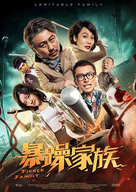 中文字幕丝袜